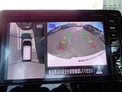 ���饦��ɥӥ�-��˥�-�ϥ���ޤο��夫�鸫�Ƥ��뤫�Τ褦�ʱ����ˤ�äơ����Ϥξ������Τ뤳�Ȥǡ���֤��ưפ˹Ԥ�����λٱ絻�ѤǤ��� 3