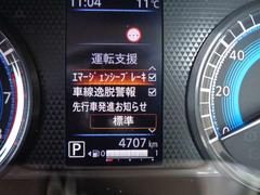 ���ޡ������󥷡��֥졼���ϡ����󣱣�������������衡���ϰϤ������μ�ξ����ԼԤȾ��ͤ����ǽ����������˺�ư������ưŪ��������ϸ�®���뤳�Ȥˤ�ꡡ���Ͳ��������ﳲ�ηڸ���ޤ�ޤ��� 6