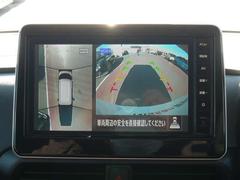 ����ޤ򿿾夫�鸫�������Ƥ��뤫�Τ褦�ʱ����ˤ�äơ��ָ�����������֤ʤɤ���ֻ��ˡ����֤���ְ��֤δط���Ҥ��ܤǳ�ǧ�Ǥ������ࡼ������֤򥵥ݡ��Ȥ��ޤ��� 3