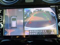 ����ޤ򿿾夫�鸫�������Ƥ��뤫�Τ褦�ʱ����ˤ�äơ��ָ�����������֤ʤɤ���ֻ��ˡ����֤���ְ��֤δط���Ҥ��ܤǳ�ǧ�Ǥ������ࡼ������֤򥵥ݡ��Ȥ��ޤ��� 3