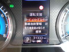 ���ޡ������󥷡��֥졼��������æ���󡢸�¦����ξ���Τ�Ĥ��ư�����ž�򥵥ݡ��Ȥ��Ƥ���ޤ��� 3