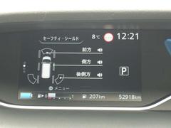 ���ޡ������󥷡��֥졼��������æ���󡢸�¦����ξ���Τ�Ĥ��ư�����ž�򥵥ݡ��Ȥ��Ƥ���ޤ��� 3