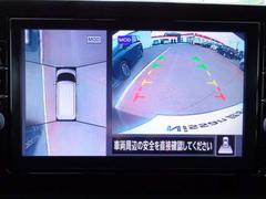 ����ޤ򿿾夫�鸫�������Ƥ��뤫�Τ褦�ʱ����ˤ�äơ��ָ�����������֤ʤɤ���ֻ��ˡ����֤���ְ��֤δط���Ҥ��ܤǳ�ǧ�Ǥ������ࡼ������֤򥵥ݡ��Ȥ��ޤ��� 3