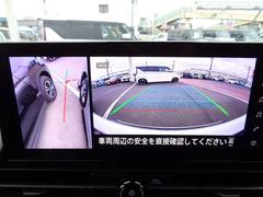 ���饦��ɥӥ�-��˥�-�ϥ���ޤο��夫�鸫�Ƥ��뤫�Τ褦�ʱ����ˤ�äơ����Ϥξ������Τ뤳�Ȥǡ���֤��ưפ˹Ԥ�����λٱ絻�ѤǤ��� 7