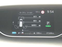 ���ޡ������󥷡��֥졼��������æ���󡢸�¦����ξ���Τ�Ĥ��ư�����ž�򥵥ݡ��Ȥ��Ƥ���ޤ��� 6