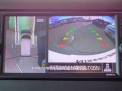 ���饦��ɥӥ�-��˥�-�ϥ���ޤο��夫�鸫�Ƥ��뤫�Τ褦�ʱ����ˤ�äơ����Ϥξ������Τ뤳�Ȥǡ���֤��ưפ˹Ԥ�����λٱ絻�ѤǤ��� 3