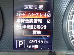 ���ޡ������󥷡��֥졼��������æ���󡢸�¦����ξ���Τ�Ĥ��ư�����ž�򥵥ݡ��Ȥ��Ƥ���ޤ��� 5