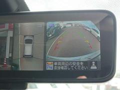 ����ޤ򿿾夫�鸫�������Ƥ��뤫�Τ褦�ʱ����ˤ�äơ��ָ�����������֤ʤɤ���ֻ��ˡ����֤���ְ��֤δط���Ҥ��ܤǳ�ǧ�Ǥ������ࡼ������֤򥵥ݡ��Ȥ��ޤ��� 3