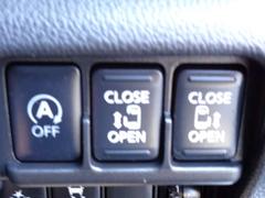 ��ξ¦��-�ȥ��饤�ɥɥ��ٺ�����ư�ˤƥɥ��������פ��ޤ������ߤ�ڥ���Ǥ��͢� 3