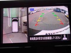 ����ޤ򿿾夫�鸫�������Ƥ��뤫�Τ褦�ʱ����ˤ�äơ��ָ�����������֤ʤɤ���ֻ��ˡ����֤���ְ��֤δط���Ҥ��ܤǳ�ǧ�Ǥ������ࡼ������֤򥵥ݡ��Ȥ��ޤ��� 5