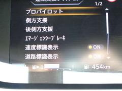 Ƨ�ߴְ㤤�ɻߥ������ȡ�����֥�-�����٤�㳲ʪ�Ⱦ��ͤ���������Τ����ꡢ�֥�-���ȥ��������Ƨ�ߴְ㤨�Ƥ��ޤä����˼�ưŪ�˥��󥸥���Ϥ�֥�-�������椹��ٱ絡ǽ�Ǥ��� 3