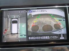 ����ޤ򿿾夫�鸫�������Ƥ��뤫�Τ褦�ʱ����ˤ�äơ��ָ�����������֤ʤɤ���ֻ��ˡ����֤���ְ��֤δط���Ҥ��ܤǳ�ǧ�Ǥ������ࡼ������֤򥵥ݡ��Ȥ��ޤ��� 6