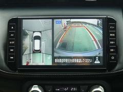 ����ޤ򿿾夫�鸫�������Ƥ��뤫�Τ褦�ʱ����ˤ�äơ��ָ�����������֤ʤɤ���ֻ��ˡ����֤���ְ��֤δط���Ҥ��ܤǳ�ǧ�Ǥ������ࡼ������֤򥵥ݡ��Ȥ��ޤ��� 6