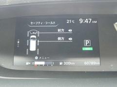 ���ޡ������󥷡��֥졼����������æ���󡢰�����ž�Υ��ݡ��Ȥ��������Ƥ��ޤ� 3