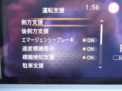 Ƨ�ߴְ㤤�ɻߥ������ȡ�����֥�-�����٤�㳲ʪ�Ⱦ��ͤ���������Τ����ꡢ�֥�-���ȥ��������Ƨ�ߴְ㤨�Ƥ��ޤä����˼�ưŪ�˥��󥸥���Ϥ�֥�-�������椹��ٱ絡ǽ�Ǥ��� 5