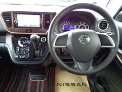 ��Ź�κݤϡ��߸˳�ǧ�Τ�Ϣ���򤷤Ʋ������� 4