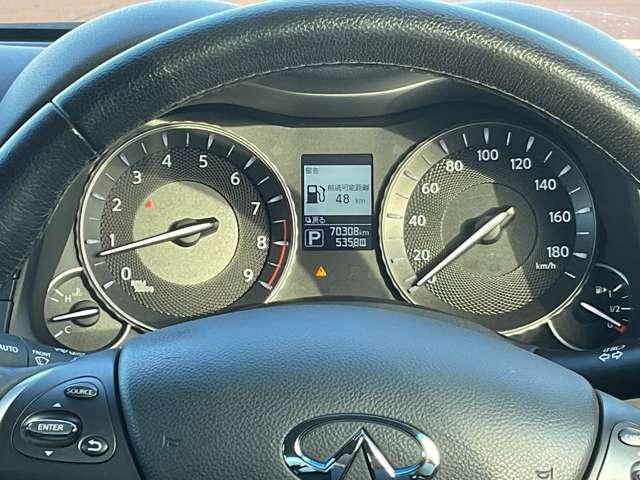 入庫時　７０３０８ｋｍです。