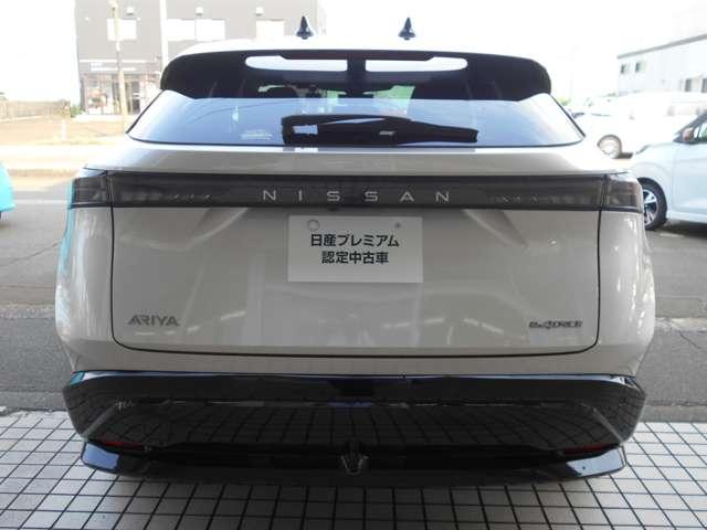 アリア Ｂ９　ｅ－４ＯＲＣＥ　リミテッド　４ＷＤ（13枚目）
