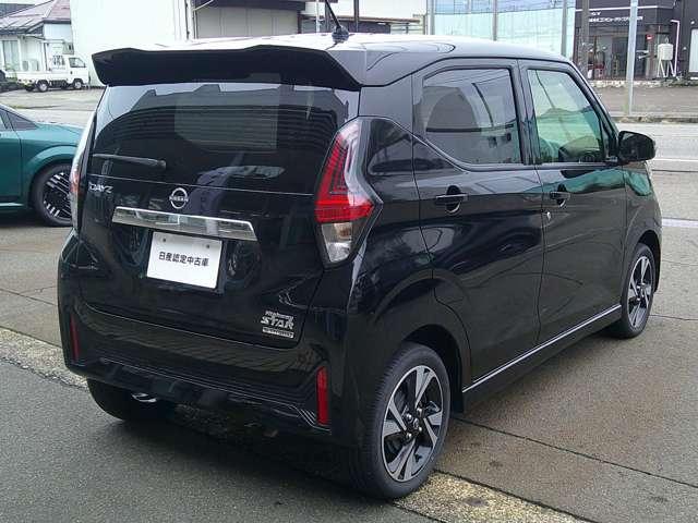 デイズ ６６０　ハイウェイスターＧターボ　プロパイロット　エディション　４ＷＤ（2枚目）