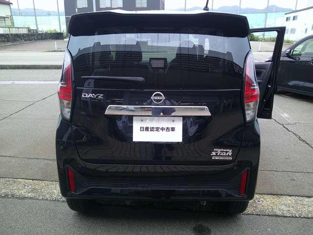 デイズ ６６０　ハイウェイスターＧターボ　プロパイロット　エディション　４ＷＤ（18枚目）