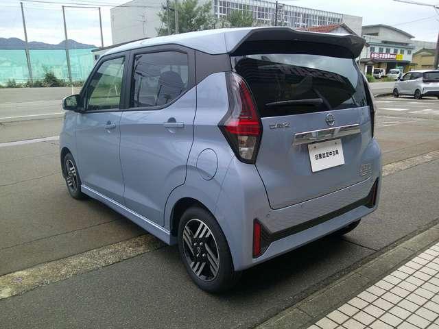 デイズ 660 ハイウェイスターX プロパイロット エディション 運転支援プロパイロット装備(3枚目)