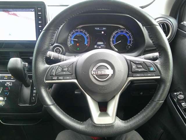 デイズ 660 ハイウェイスターX プロパイロット エディション 運転支援プロパイロット装備(10枚目)