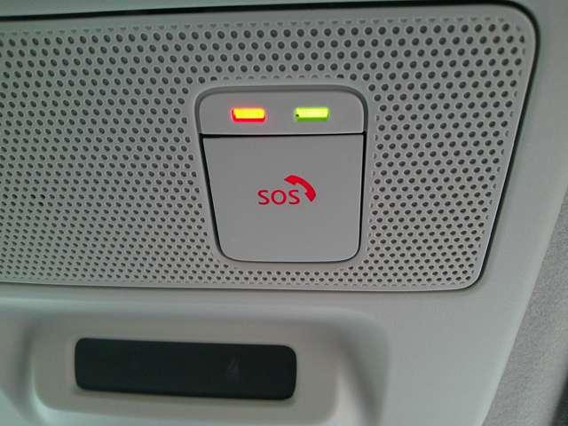 デイズ 660 ハイウェイスターX プロパイロット エディション 運転支援プロパイロット装備(20枚目)