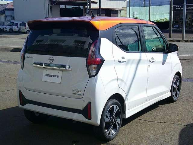 デイズ 660 ハイウェイスターGターボ プロパイロット エディション 4WD 4WDターボ(3枚目)