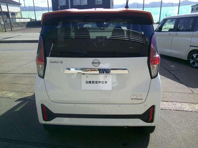 デイズ 660 ハイウェイスターGターボ プロパイロット エディション 4WD 4WDターボ(7枚目)