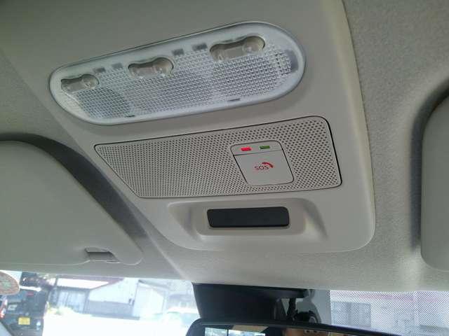 デイズ 660 ハイウェイスターGターボ プロパイロット エディション 4WD 4WDターボ(11枚目)