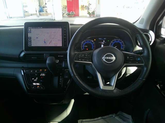 デイズ 660 ハイウェイスターGターボ プロパイロット エディション 4WD 4WDターボ(16枚目)