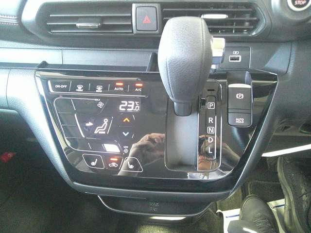 デイズ 660 ハイウェイスターGターボ プロパイロット エディション 4WD 4WDターボ(17枚目)