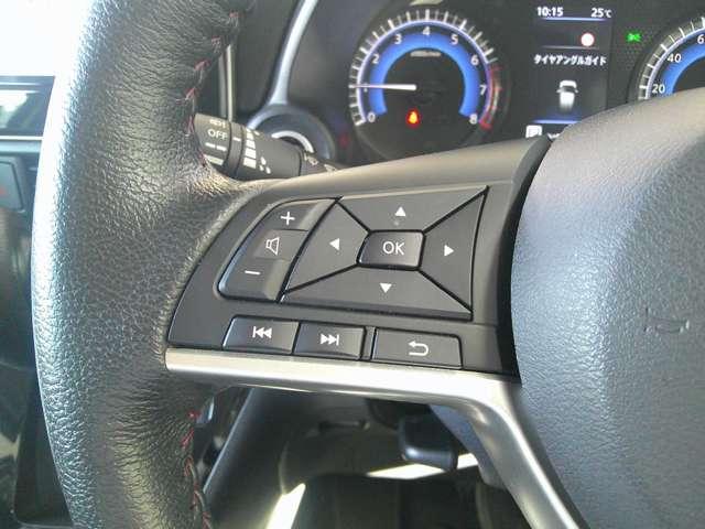 デイズ 660 ハイウェイスターGターボ プロパイロット エディション 4WD 4WDターボ(18枚目)