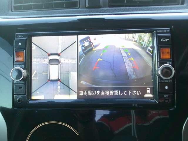 デイズ 660 ハイウェイスターX Vセレクション +SafetyII 4WD(6枚目)