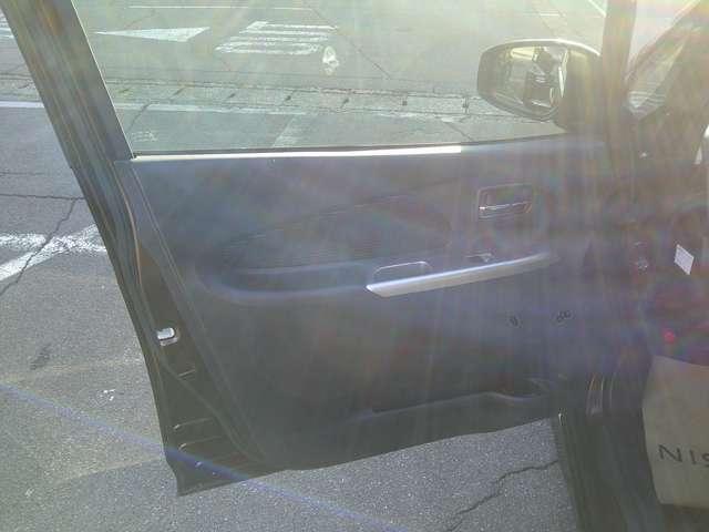 デイズ 660 ハイウェイスターX Vセレクション +SafetyII 4WD(13枚目)