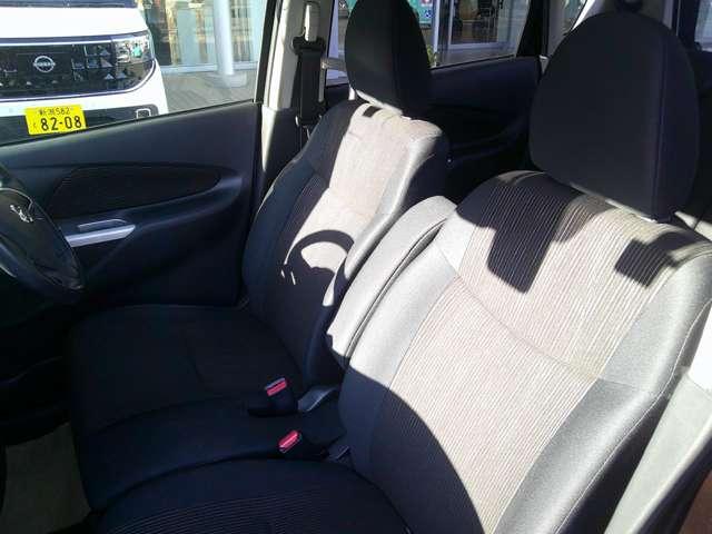 デイズ 660 ハイウェイスターX Vセレクション +SafetyII 4WD(17枚目)