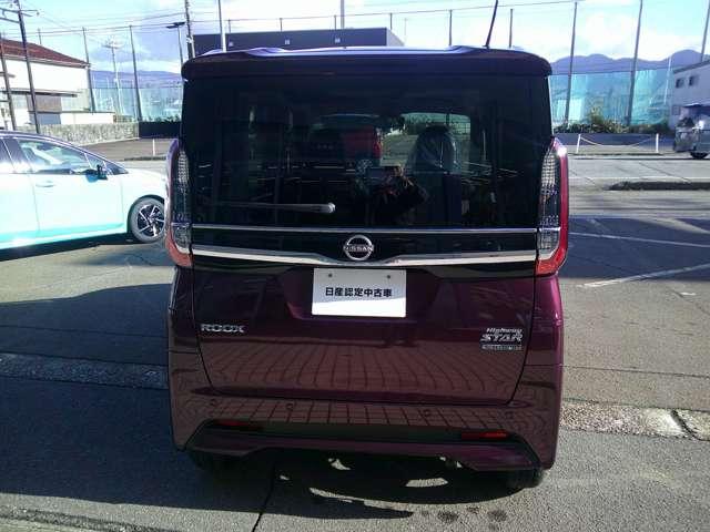 ルークス ６６０　ハイウェイスターＧターボ　プロパイロット　エディション（11枚目）