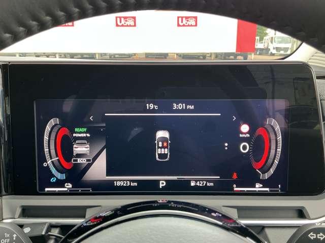 オーラ １．２　Ｇ　ワンオーナー（5枚目）