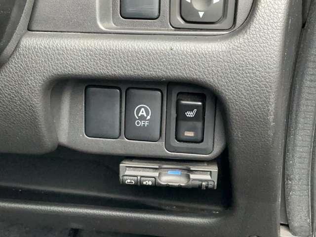 デイズ ６６０　ハイウェイスターＸ　４ＷＤ　社外ナビ付き（8枚目）