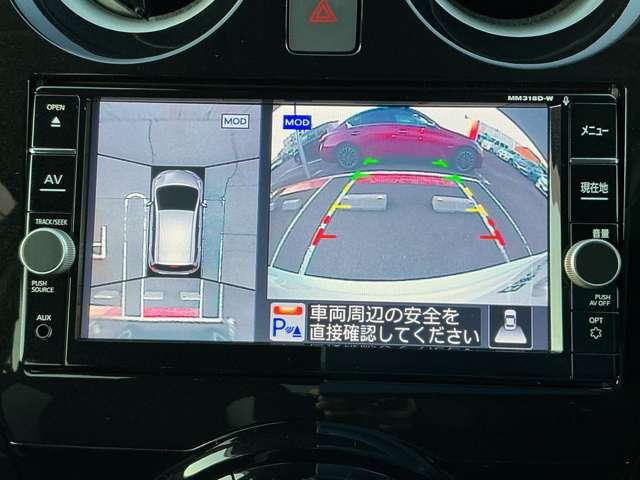 ノート 1.2 e-POWER X FOUR シーギア 4WD(3枚目)