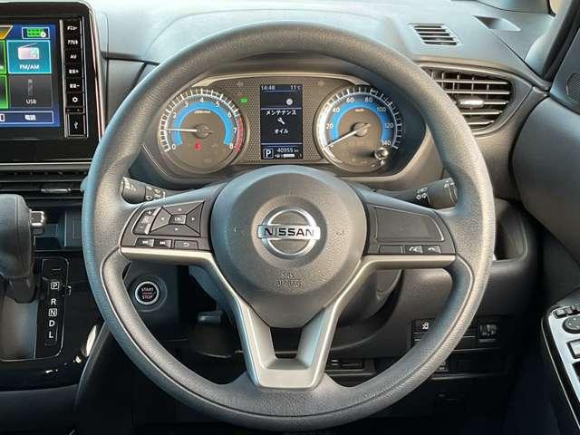 ルークス 660 ハイウェイスターX 4WD ワンオーナー(5枚目)