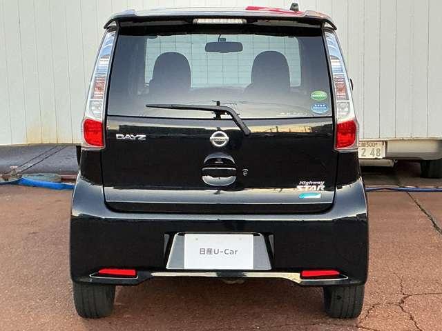 デイズ ６６０　ハイウェイスターＧ　４ＷＤ　ワンオーナー（7枚目）