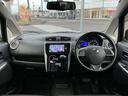 デイズ ６６０　ハイウェイスターＸ　４ＷＤ　社外ナビ付き（2枚目）