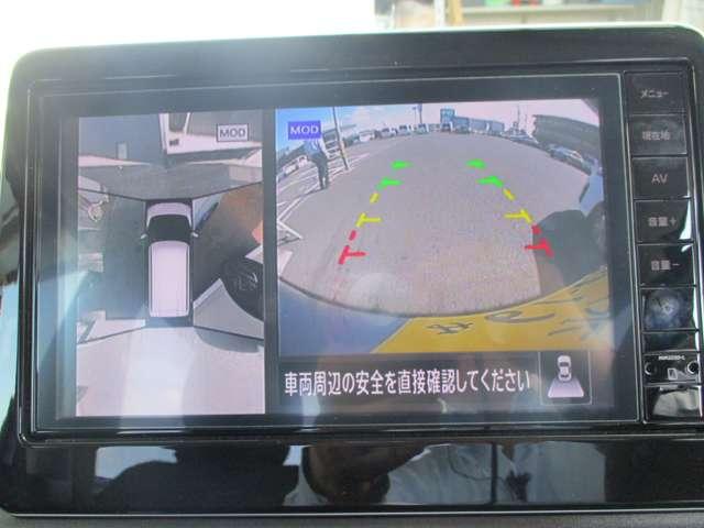 デイズ ６６０　ハイウェイスターＧターボ　プロパイロット　エディション　元試乗車／純正ナビ／全方位モニタ／ＬＥＤ　アルミ　イモビ　エアバック　ＥＴＣ車載器　ＬＥＤヘッドライト　レーダークルーズ　インテリジェントキー　禁煙車　レーンアシスト　キーレス　ドライブレコーダー　サイドカメラ　アイドリングストップ　エアコン（10枚目）