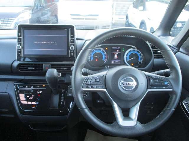 ルークス ハイウェイスター Gターボプロパイロットエディション 日産認定中古車(2年保証 走行距離無制限)日産プロパイロット機能 両側オートスライドドア アラウンドビューモニタ LEDヘッドライト 踏み間違え衝突防止アシスト ETC 純正ドライブレコーダー(4枚目)