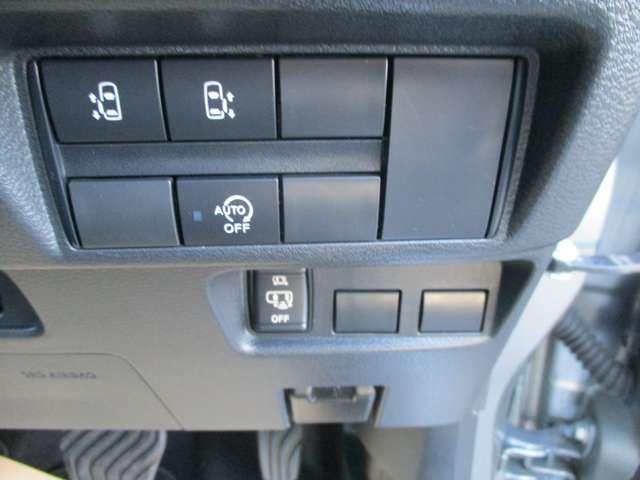 ルークス ハイウェイスター Gターボプロパイロットエディション 日産認定中古車(2年保証 走行距離無制限)日産プロパイロット機能 両側オートスライドドア アラウンドビューモニタ LEDヘッドライト 踏み間違え衝突防止アシスト ETC 純正ドライブレコーダー(9枚目)