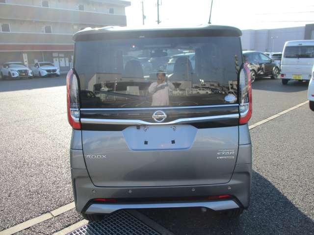 ルークス ハイウェイスター Gターボプロパイロットエディション 日産認定中古車(2年保証 走行距離無制限)日産プロパイロット機能 両側オートスライドドア アラウンドビューモニタ LEDヘッドライト 踏み間違え衝突防止アシスト ETC 純正ドライブレコーダー(17枚目)