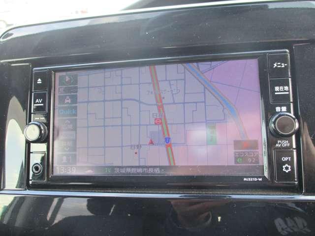 セレナ e-パワー ハイウェイスターV 日産プレミアム認定中古車(2年保証 走行距離無制限) 日産プロパイロット機能 純正ナビ アラウンドビューモニタ LEDヘッドライト 社外ドライブレコーダー ETC 両側オートスライドドア(5枚目)