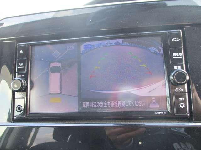 セレナ e-パワー ハイウェイスターV 日産プレミアム認定中古車(2年保証 走行距離無制限) 日産プロパイロット機能 純正ナビ アラウンドビューモニタ LEDヘッドライト 社外ドライブレコーダー ETC 両側オートスライドドア(6枚目)