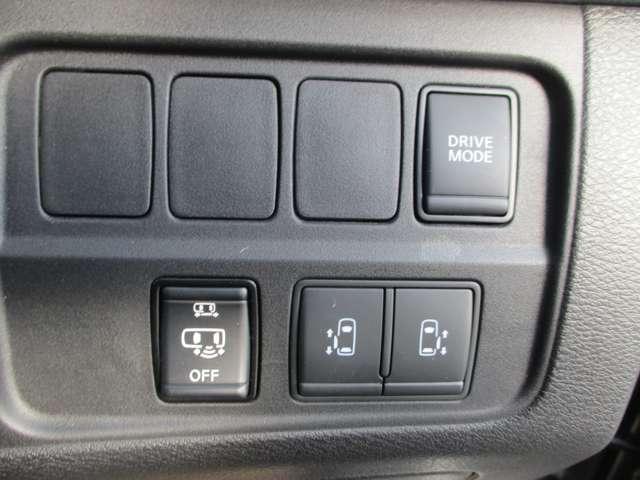 セレナ e-パワー ハイウェイスターV 日産プレミアム認定中古車(2年保証 走行距離無制限) 日産プロパイロット機能 純正ナビ アラウンドビューモニタ LEDヘッドライト 社外ドライブレコーダー ETC 両側オートスライドドア(10枚目)